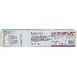 Colgate Vedshakti, 200g 